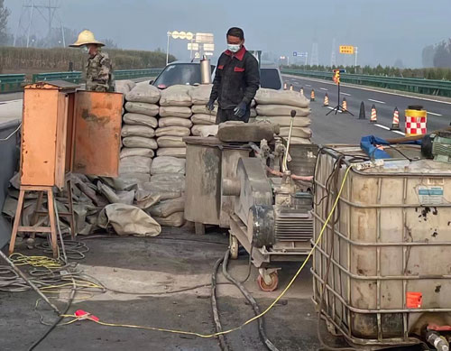 双江高速路病害处理